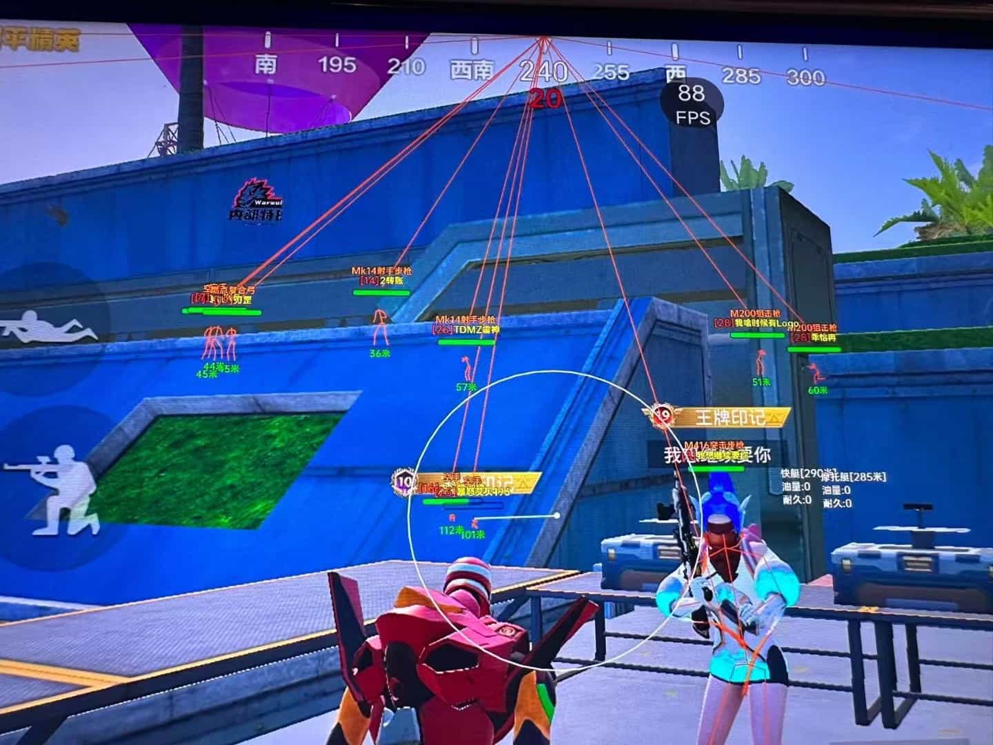 和平精英【灵凡内核工作室】辅助